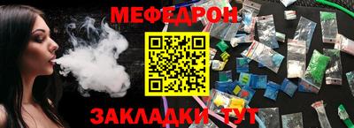 МДМА Среднеуральск