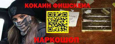 МДМА Среднеуральск