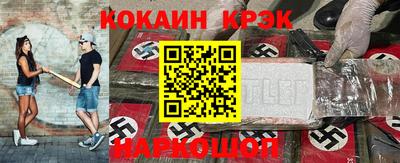 МДМА Среднеуральск