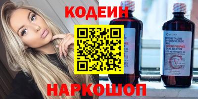 МДМА Среднеуральск