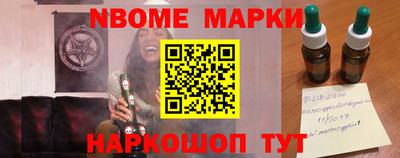 МДМА Среднеуральск