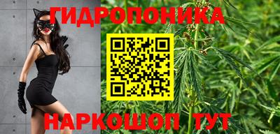 эйфоретик Старая Купавна