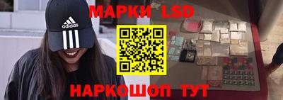 МДМА Среднеуральск
