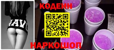 каннабис Ставрополь