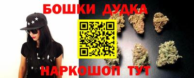 МДМА Среднеуральск