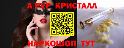 МДМА Среднеуральск