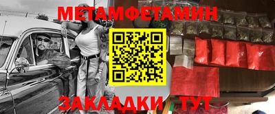 МДМА Среднеуральск