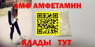 МДМА Среднеуральск