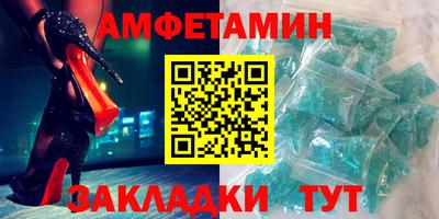 каннабис Ставрополь