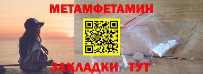 МДМА Среднеуральск