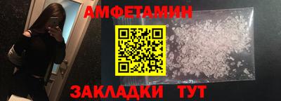 каннабис Ставрополь