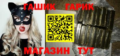 эйфоретик Старая Купавна