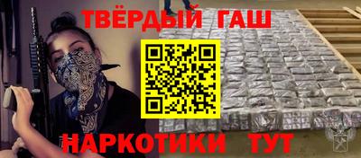 МДМА Среднеуральск