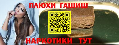 МДМА Среднеуральск