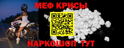 МДМА Среднеуральск