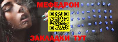 МДМА Среднеуральск